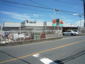 Other. 800m to Viva Home (Other)