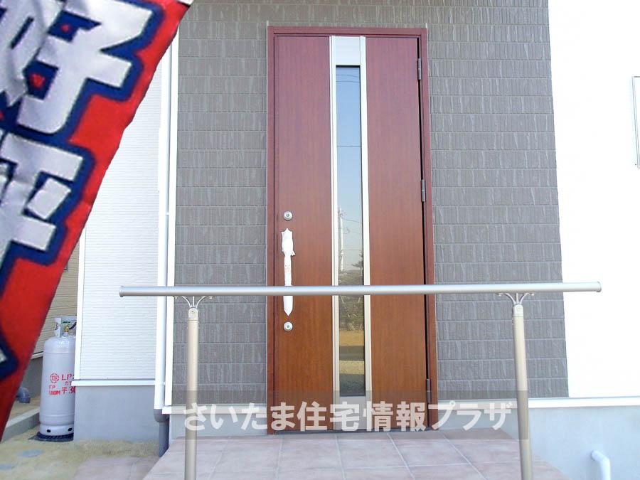 Local appearance photo. Was building completed. Such as the actual image from per yang, We have to wait all the time so you can see directly.