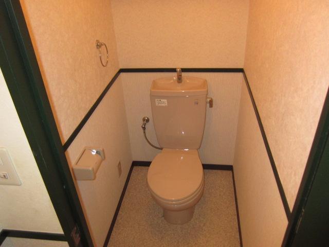 Toilet