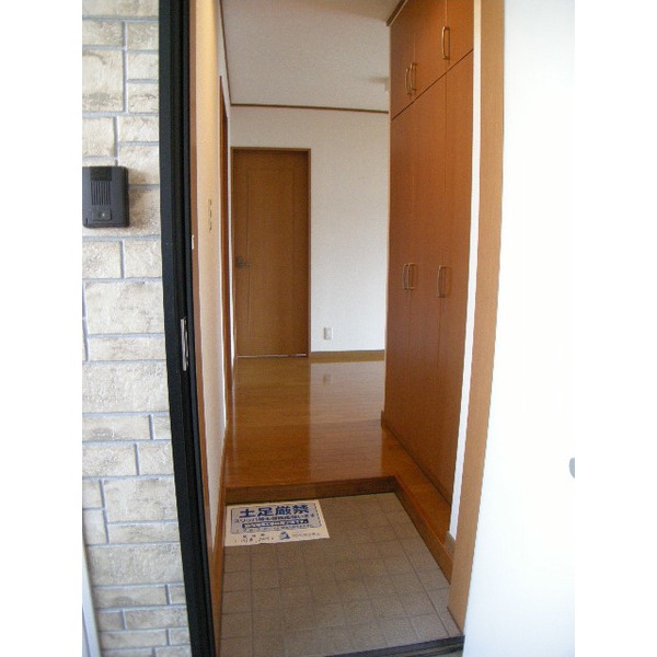 Entrance. We relaxed