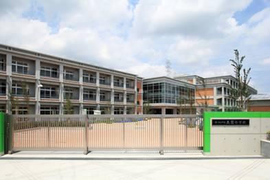 Primary school. Misono until elementary school 200m