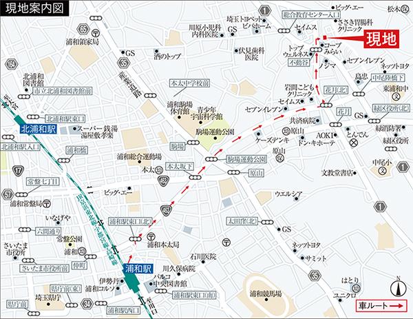 Local guide map.  ※ Near the guide map