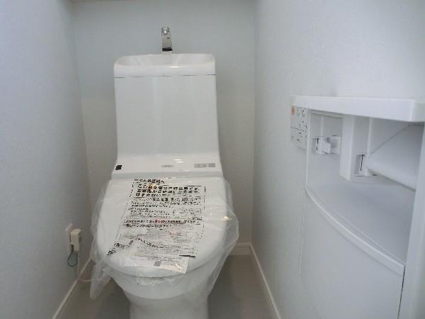 Toilet