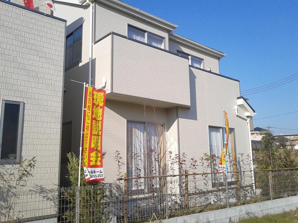 Local appearance photo. D Building Local (12 May 2013) Shooting