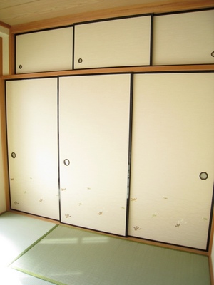 Receipt. Seasonal storage is here