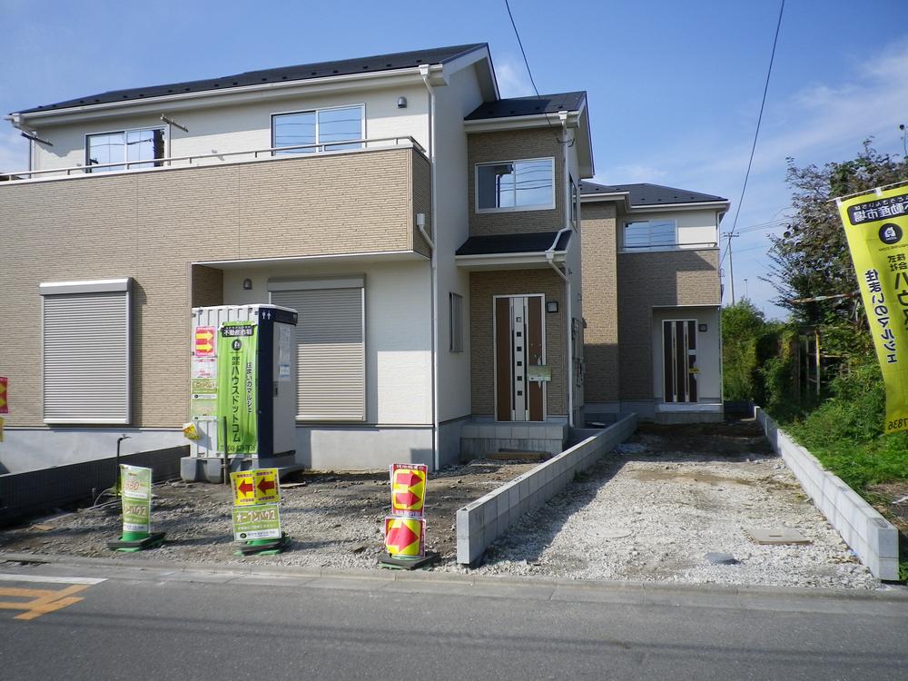 Local appearance photo. Local (11 May 2013) Shooting