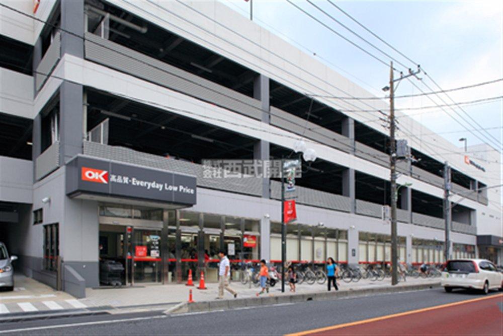 Supermarket. 1540m until Okay store