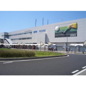 Shopping centre. 1000m to Aeon Mall Misono Urawa (shopping center)
