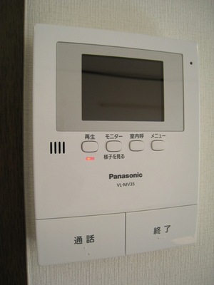 Security. Glance visitors who can be confirmed in the color TV monitor phone (recorder