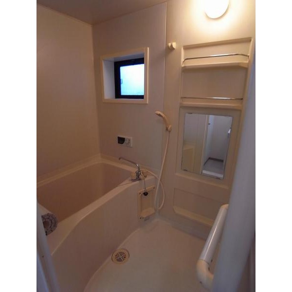 Bath. Bathing-out add fueled