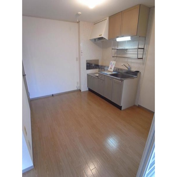 Living and room. DK6 Pledge