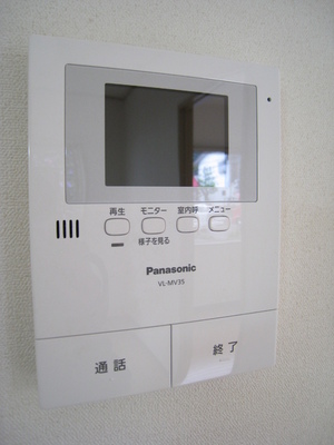 Security. Glance visitors who can be confirmed in a TV monitor phone (recording function with