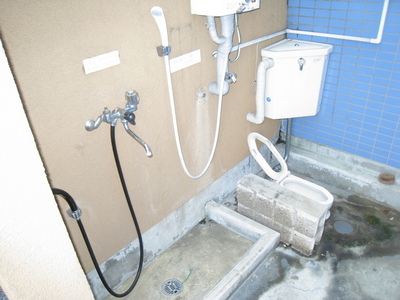 Other common areas. Pet-only washing place