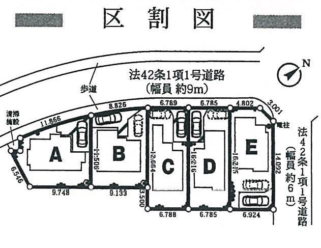 The entire compartment Figure
