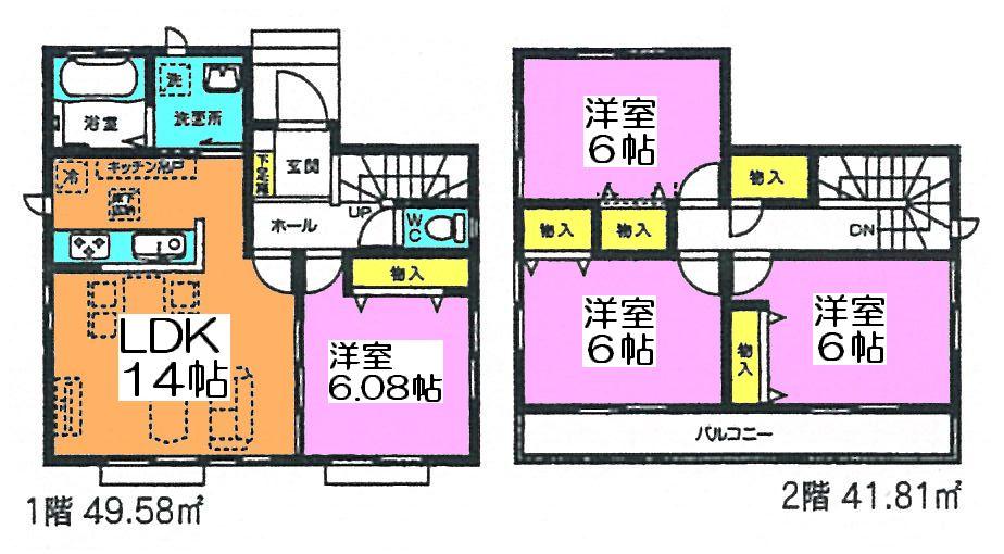 Floor plan. (B Building), Price 26,800,000 yen, 4LDK, Land area 111.56 sq m , Building area 91.39 sq m