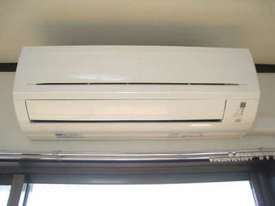 Other Equipment. Happy air conditioning 1 groups with (Western-style)