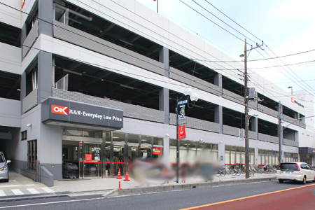 Other. Walk until Okay Urawa HARAYAMA store 7 minutes