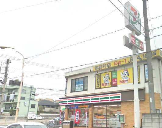Convenience store. Seven-Eleven Urawa HARAYAMA store up (convenience store) 522m