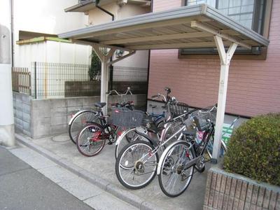 Other common areas. Bicycle parking is free of charge with a roof