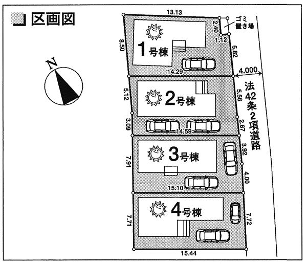 The entire compartment Figure