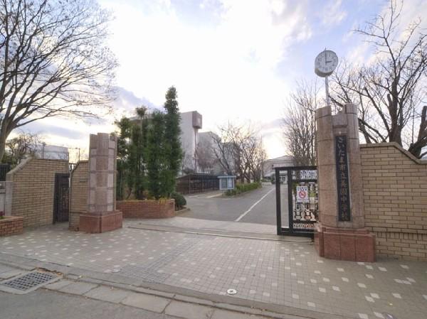 Junior high school. Medium 2800m Misono up in Misono