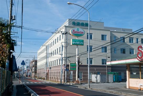 Hospital. 140m until mutual aid hospital