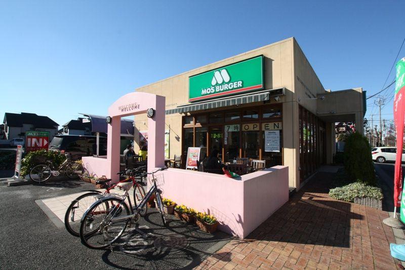 Other Environmental Photo. Mos Burger 750m to the east, Urawa store