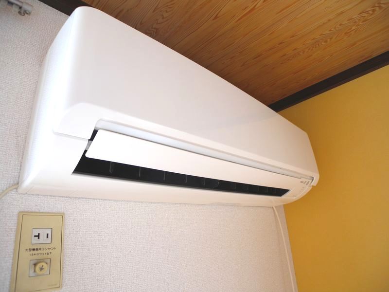 Other Equipment. Air conditioning