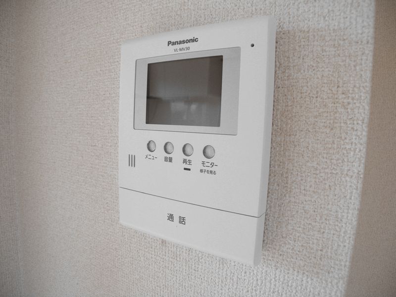 Other Equipment. Monitor with intercom