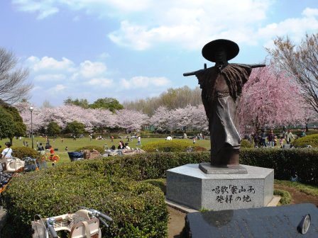 park. 434m until Minuma Hikawa Park (park)
