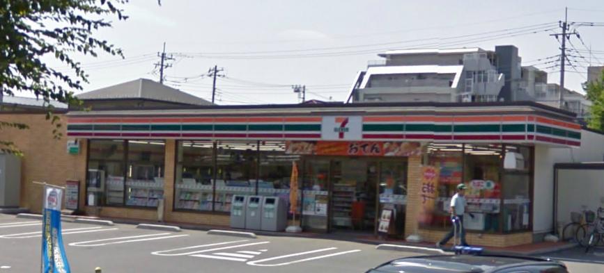 Convenience store. 1190m to Seven-Eleven