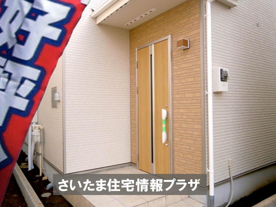 Local appearance photo. Was building completed. Such as the actual image from per yang, We have to wait all the time so you can see directly.