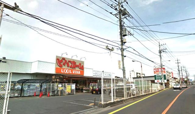 Home center. Viva Home up (home improvement) 860m