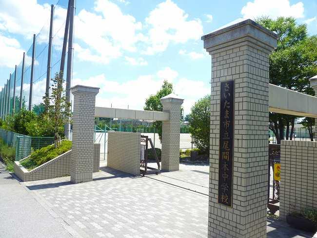 Junior high school. 560m to Saitama City Oma tree junior high school