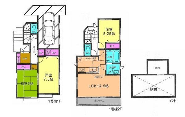 Floor plan. 34,500,000 yen, 3LDK, Land area 80.7 sq m , Building area 92.74 sq m