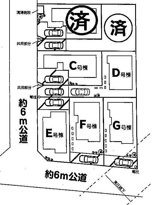 The entire compartment Figure