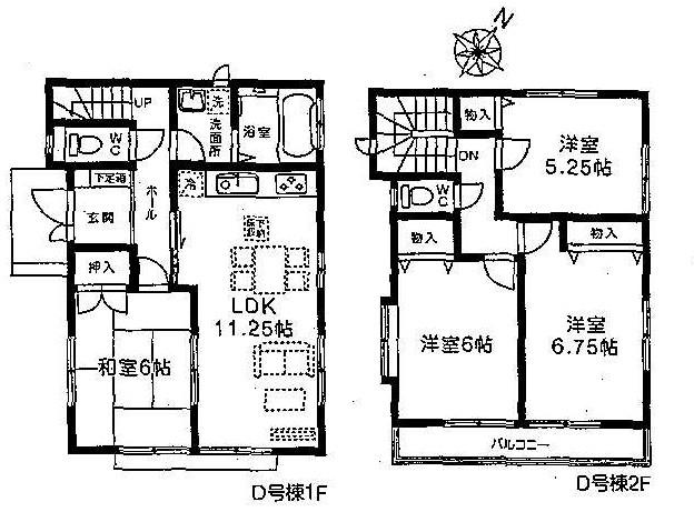 Floor plan. (D Building), Price 22,900,000 yen, 4LDK, Land area 110 sq m , Building area 86.11 sq m