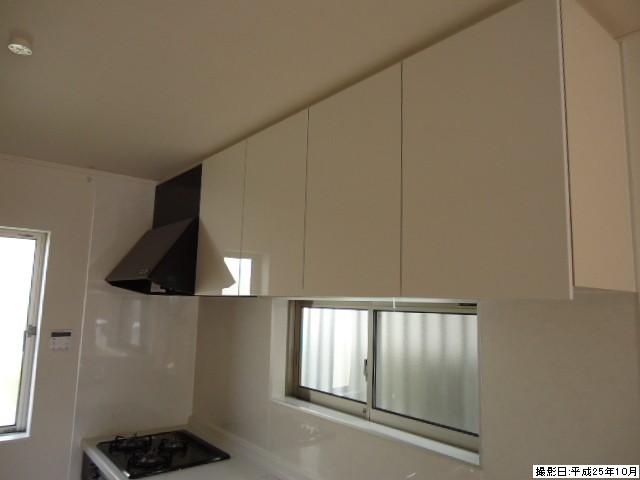 Kitchen. Indoor (10 May 2013) Shooting