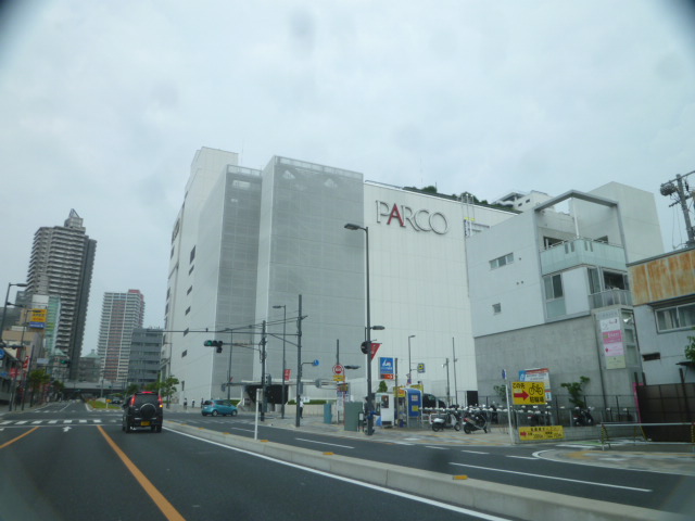 Shopping centre. 1955m to Urawa Parco (shopping center)