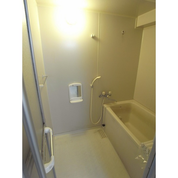 Bath. -Out add fueled