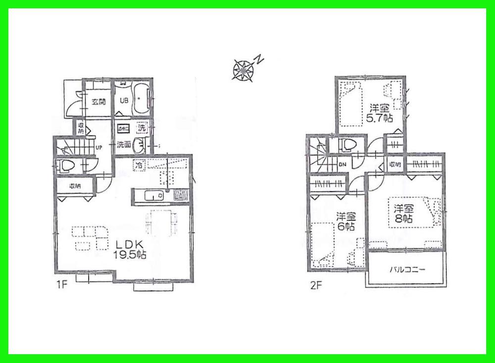 Floor plan. (1 Building), Price 29,800,000 yen, 3LDK, Land area 106.41 sq m , Building area 93.98 sq m
