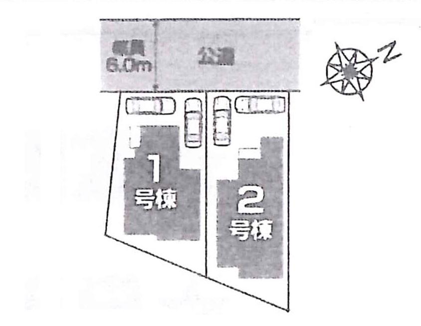 The entire compartment Figure. Compartment figure