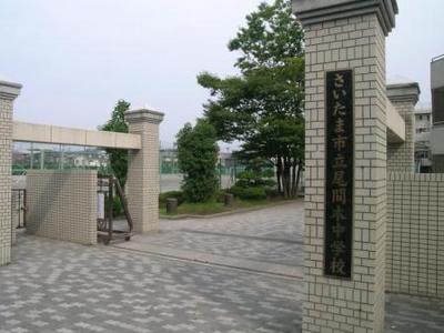 Junior high school. 691m until Oma tree junior high school (junior high school)