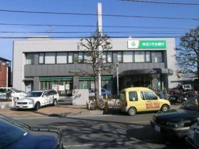 Bank. Saitama Resona Bank until the (bank) 171m