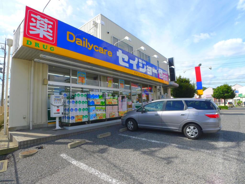 Dorakkusutoa. Daily care Seijo Kawaguchi Kitamise 802m to (drugstore)