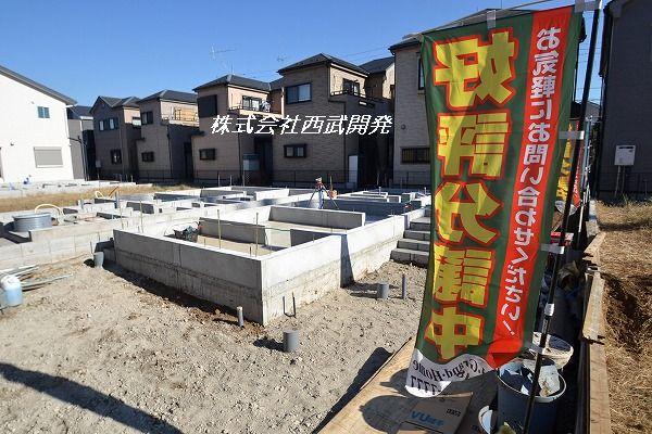 Local appearance photo. Local (11 May 2013) Shooting 1 Building