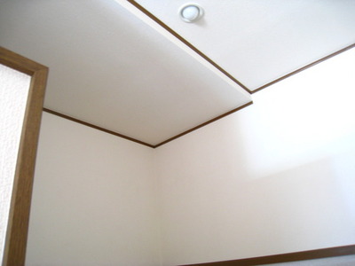 Living and room. It is a useful loft and there ☆