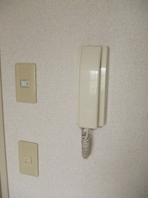 Other Equipment. Intercom equipment