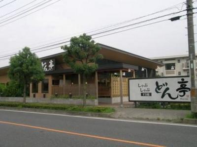 Other. Dontei until the (other) 657m