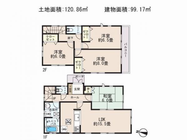 Floor plan. 29,800,000 yen, 4LDK, Land area 120.86 sq m , Building area 99.17 sq m